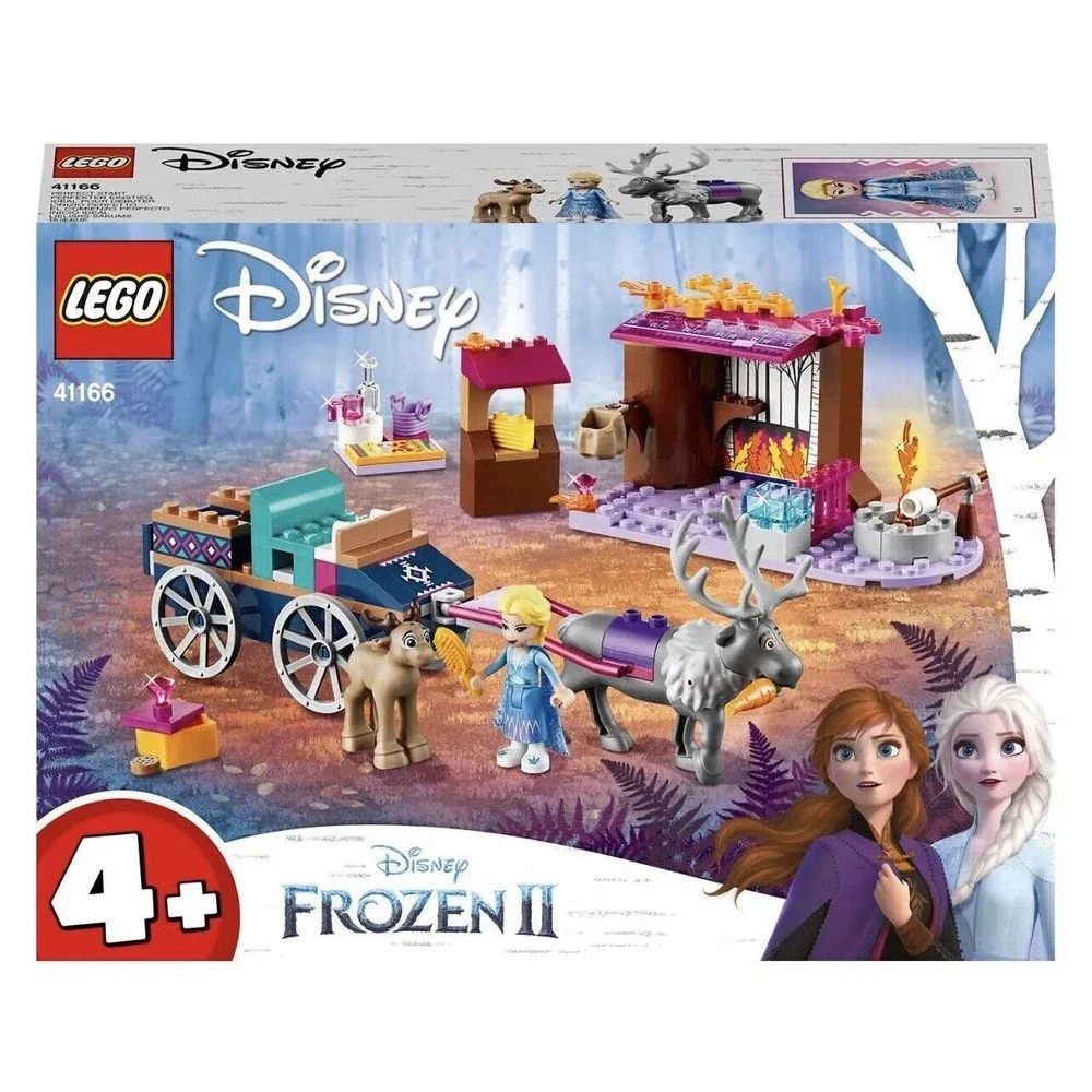 Lego Disney Frozen‎ II Lot of 3 Elsa 41164 41166 & 41168 Read